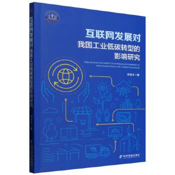图书