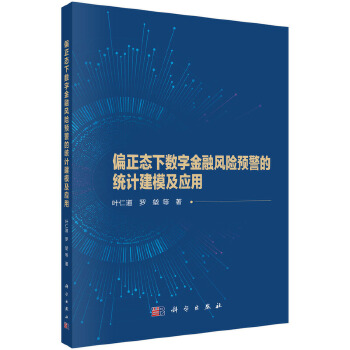 图书