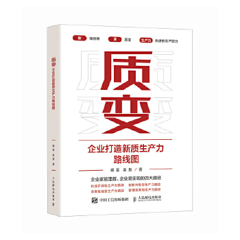图书