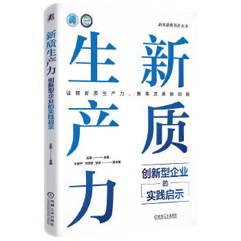 图书