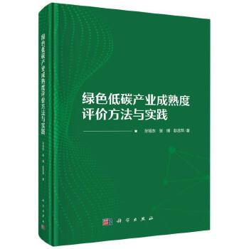 图书