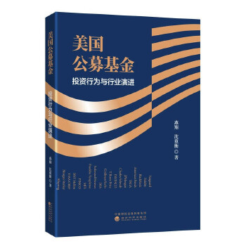图书