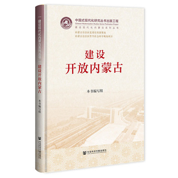 图书