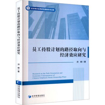 图书