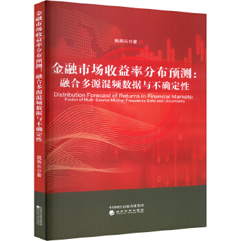 图书