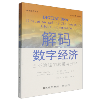 图书