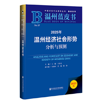 图书