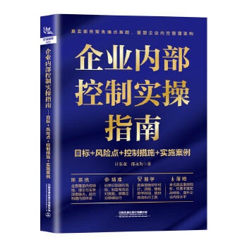 图书