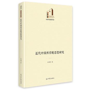 图书