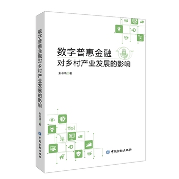 图书