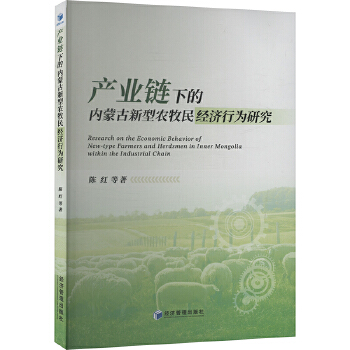 图书