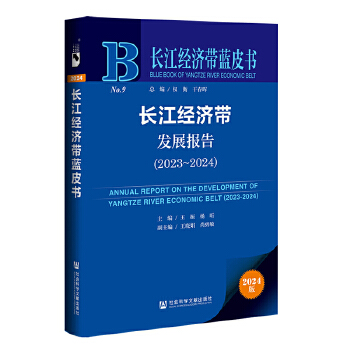 图书
