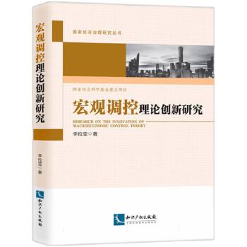 图书
