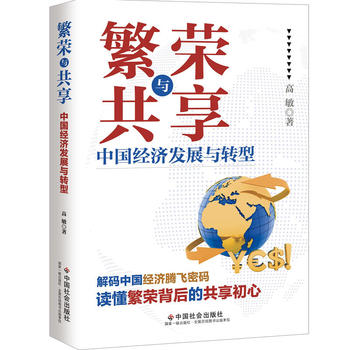 图书