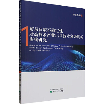 图书