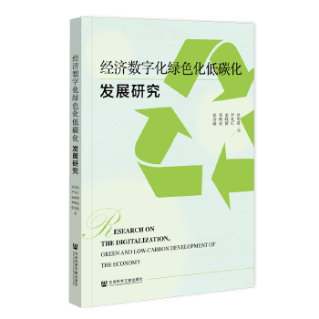 图书
