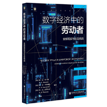 图书