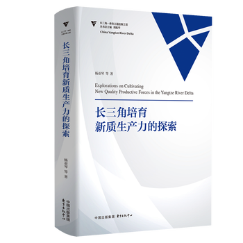 图书