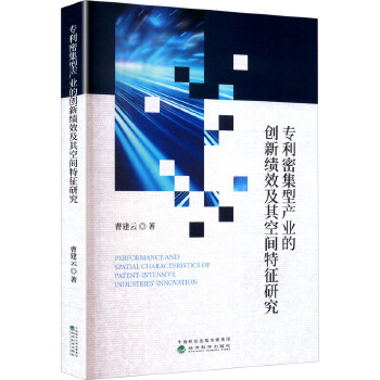图书