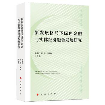 图书