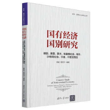 图书
