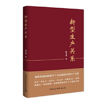 图书
