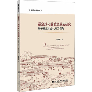 图书