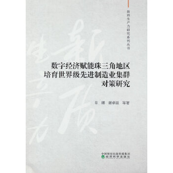 图书