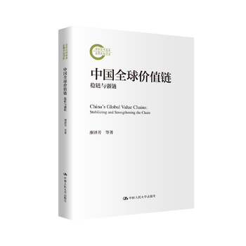 图书