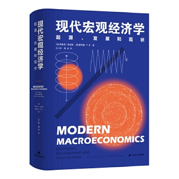 图书