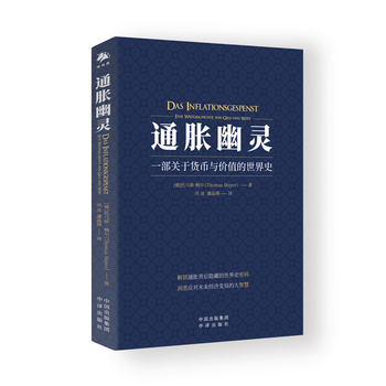 图书