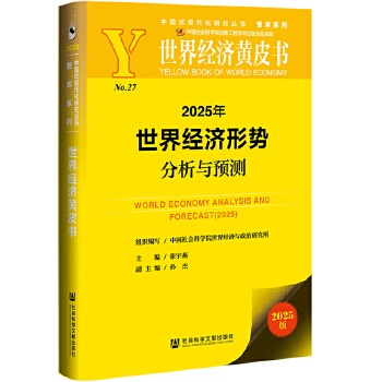 图书