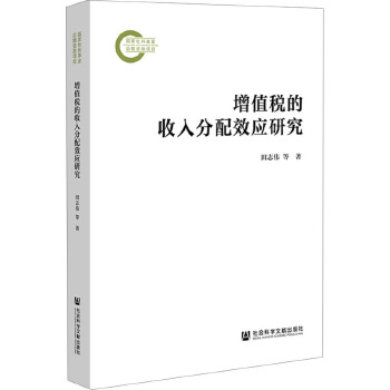图书