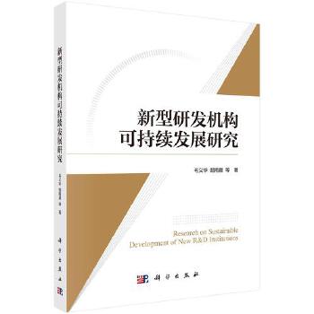 图书