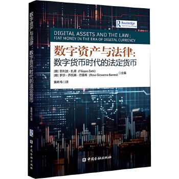 图书