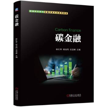 图书