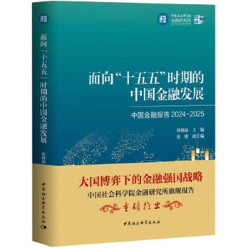 图书