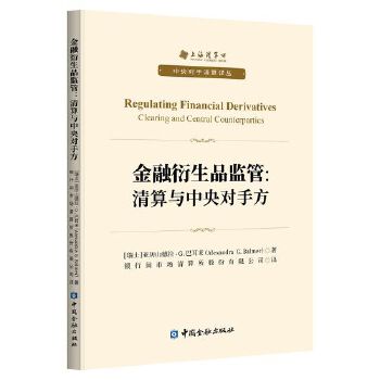 图书