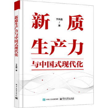 图书