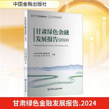 图书