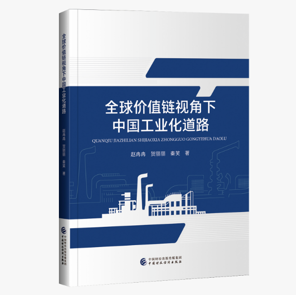 图书