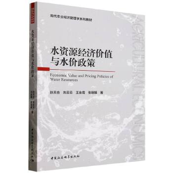图书