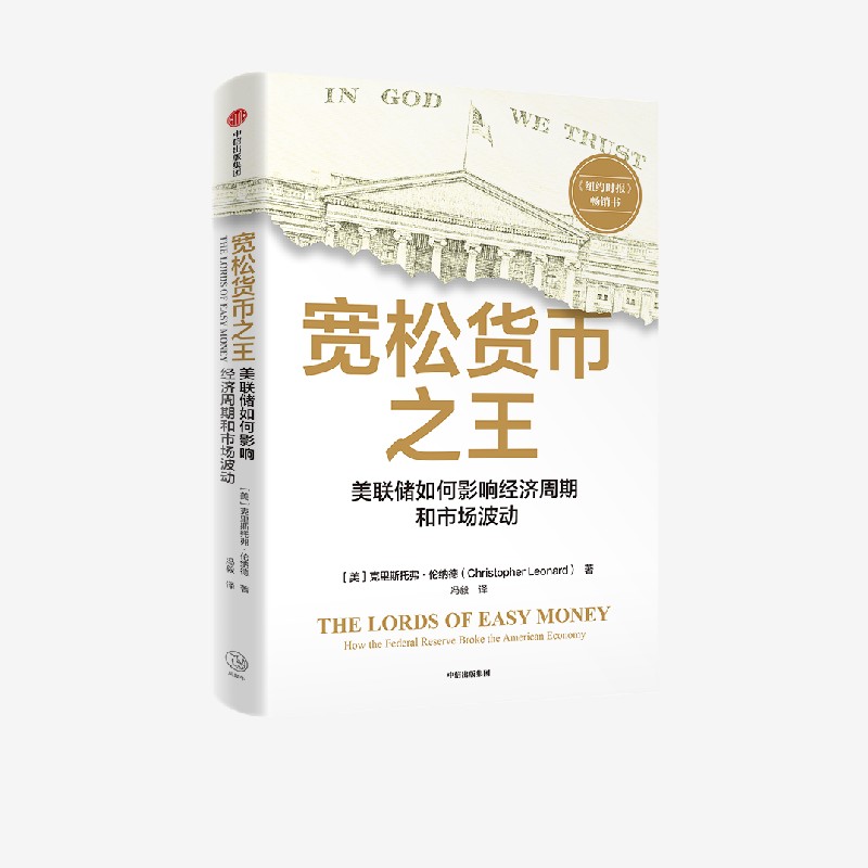 图书