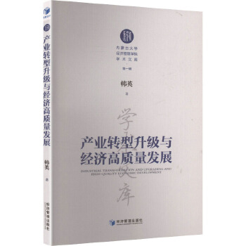 图书
