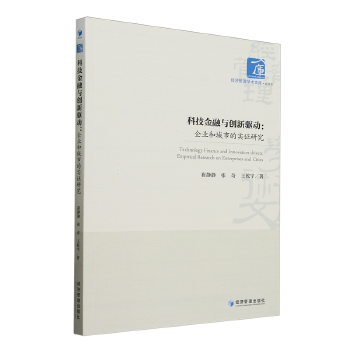 图书