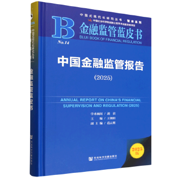 图书
