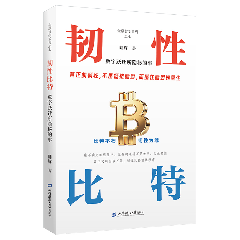 图书