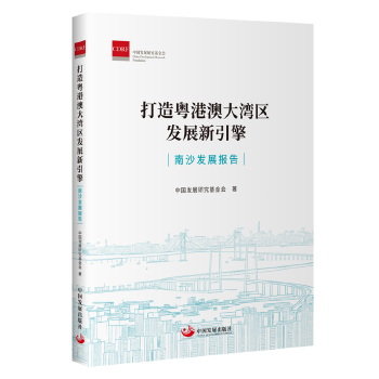 图书