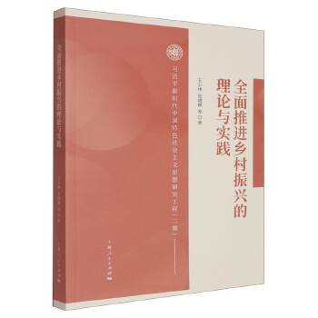 图书