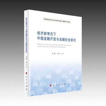 图书